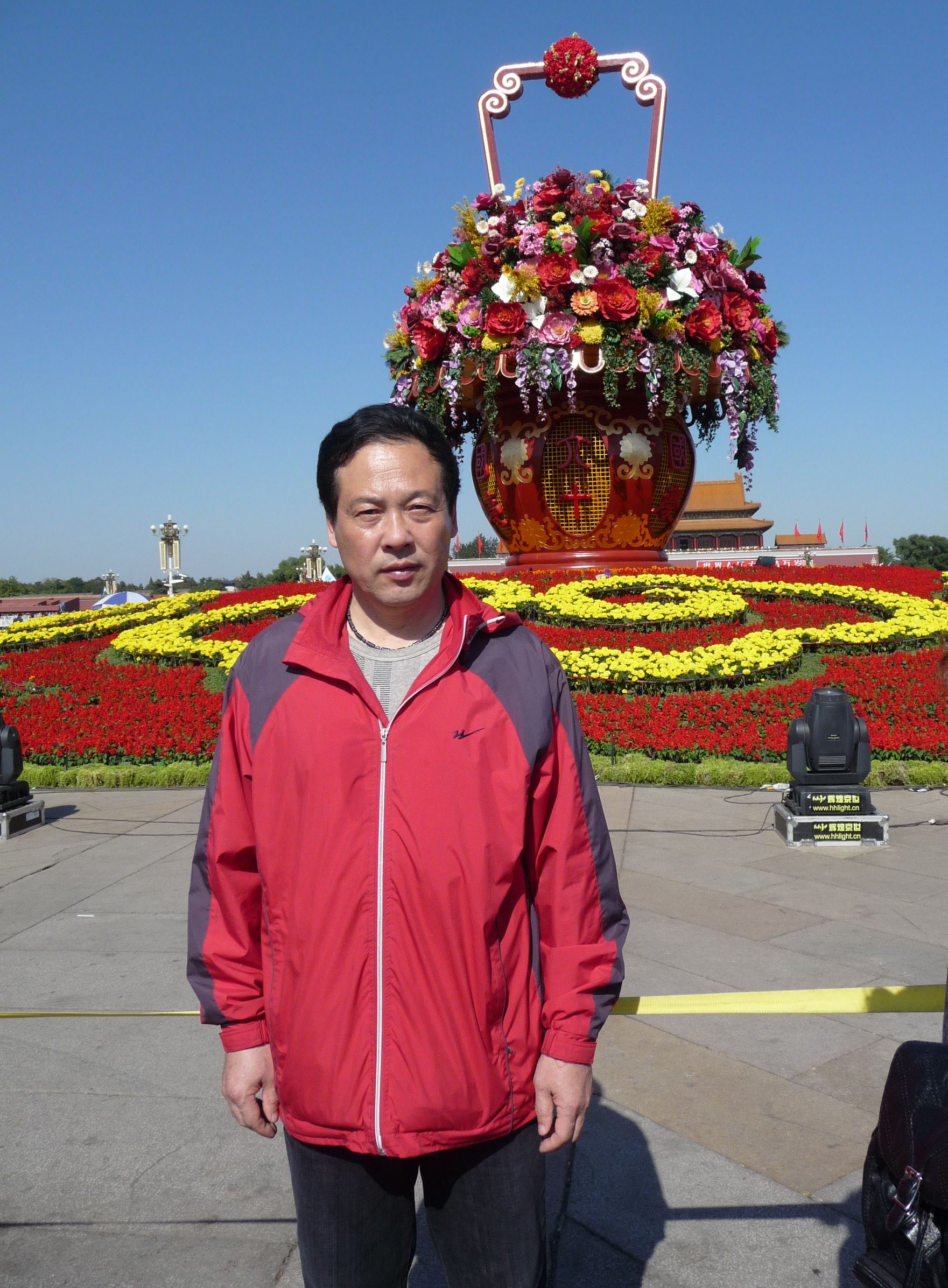 青松资料照片_内蒙古呼伦贝尔征婚交友_珍爱网